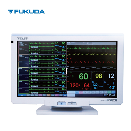 Monitor DS8900 Fukuda (1).jpg